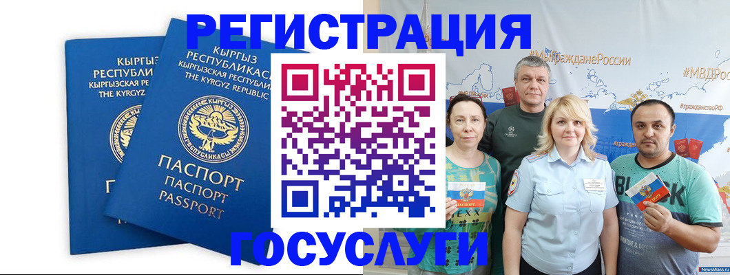 форма 3 в Слободской
